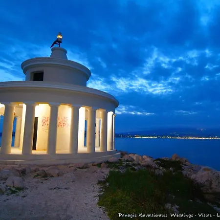 Ariadni Sea View * Μηνιά